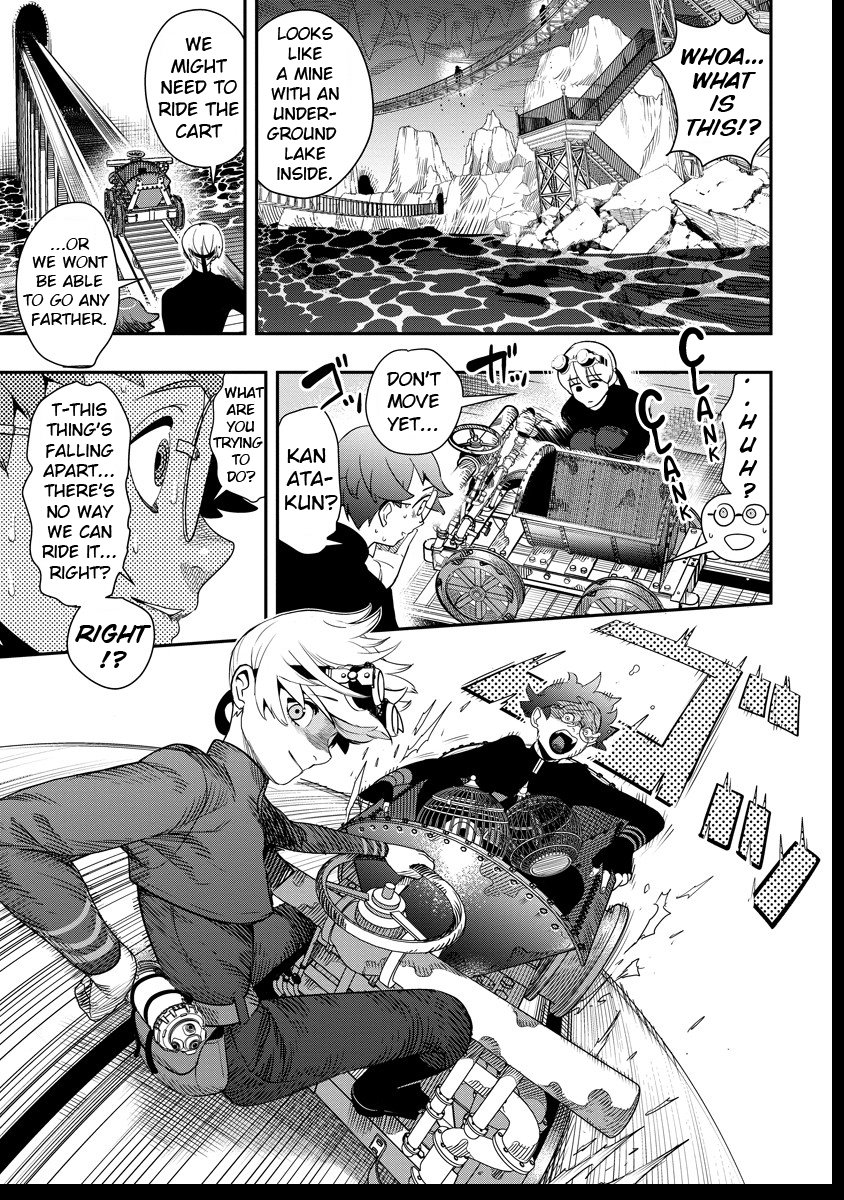 Hyoukaku no Meteoria Chapter 7.2 2